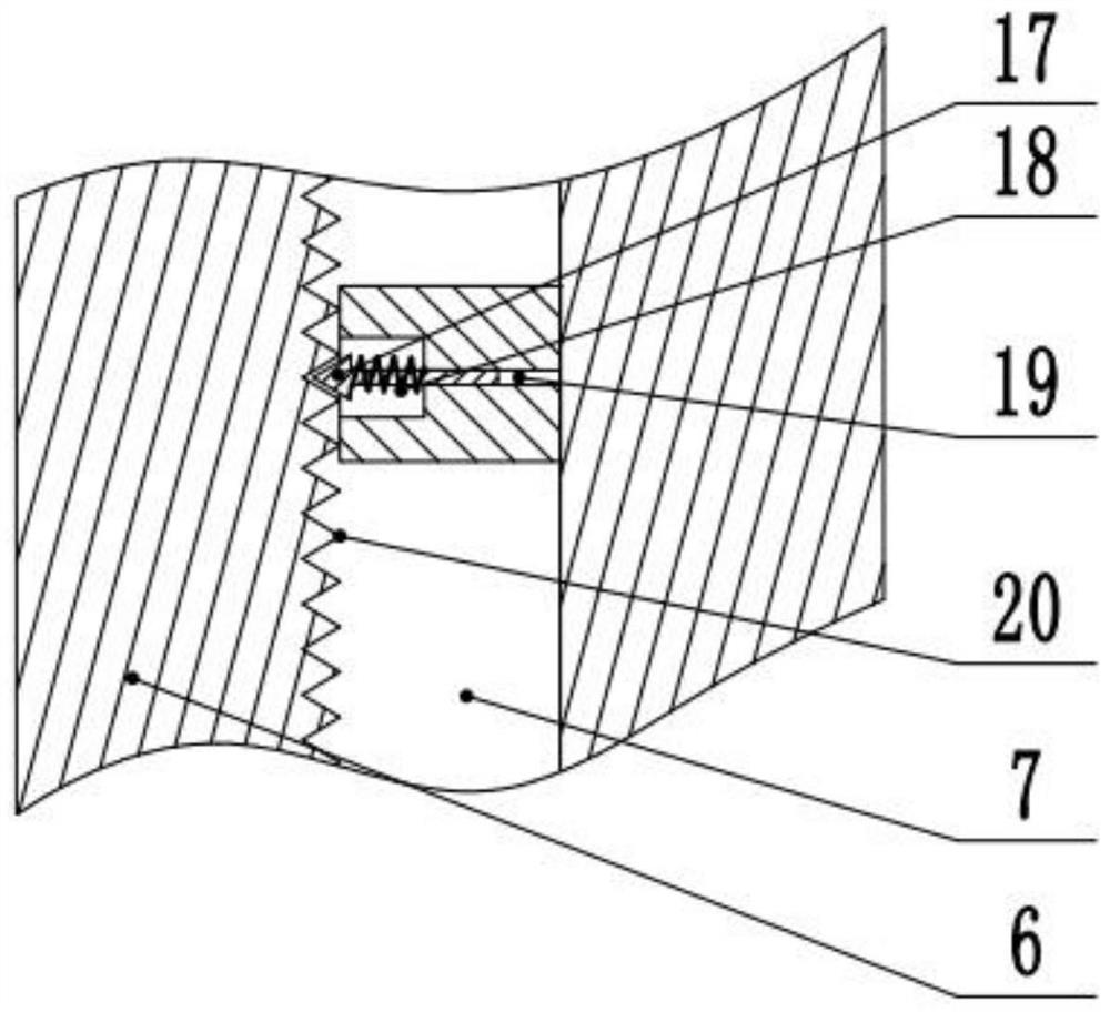 A device for placing communication equipment convenient for angle adjustment