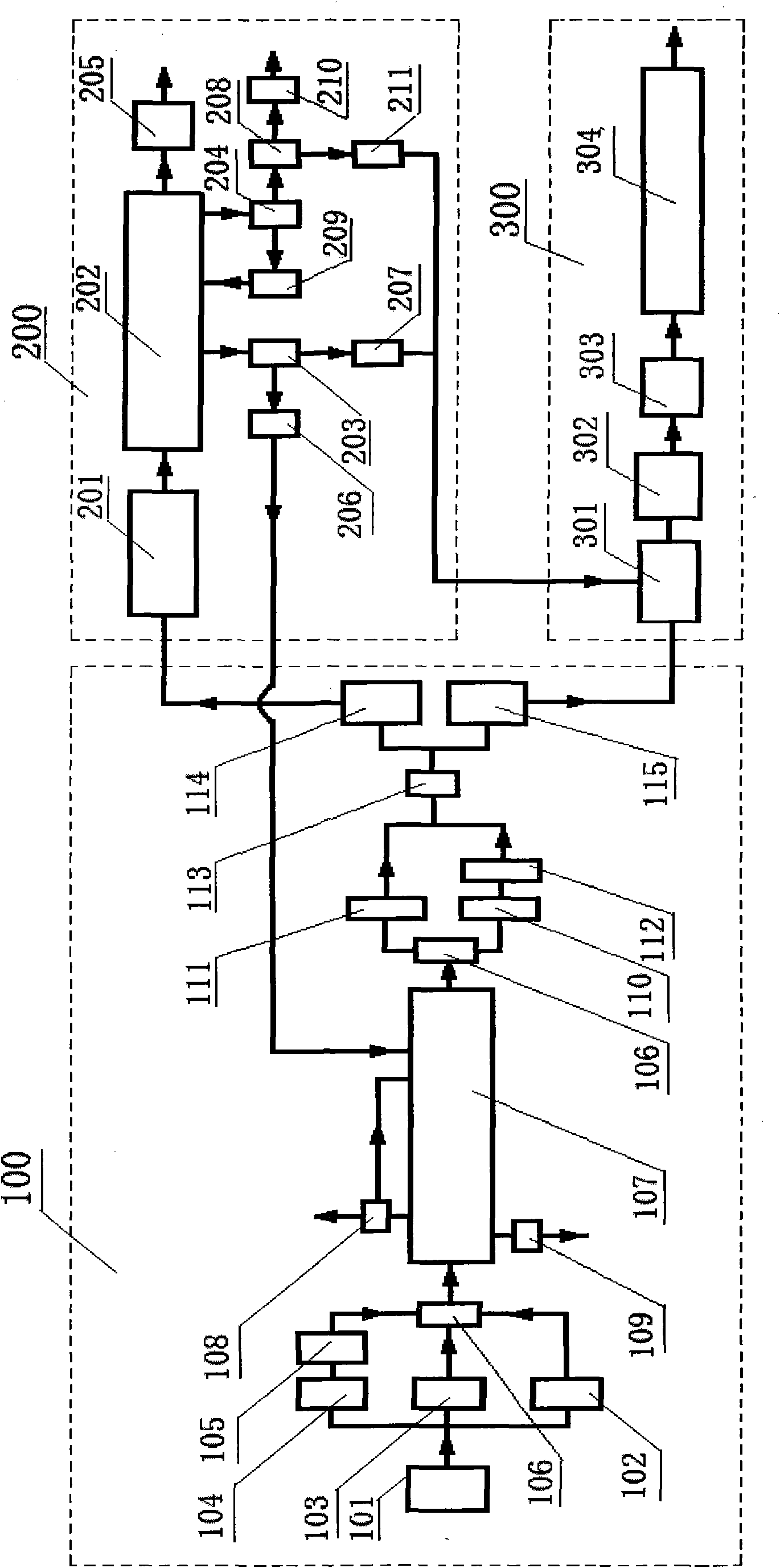 Large-scale brown coal quality-improving process and apparatus
