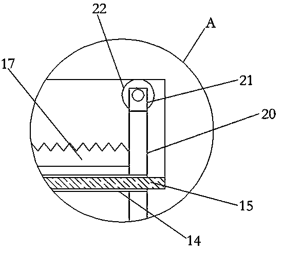 Intelligent teaching auxiliary equipment