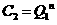 BCD (binary-coded decimal) decimal counter based on reversible logic