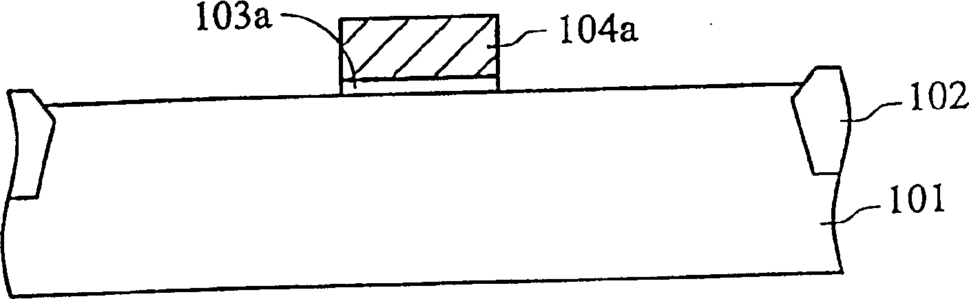 Grid structure and manufacture method as well as MOS part of grid structure