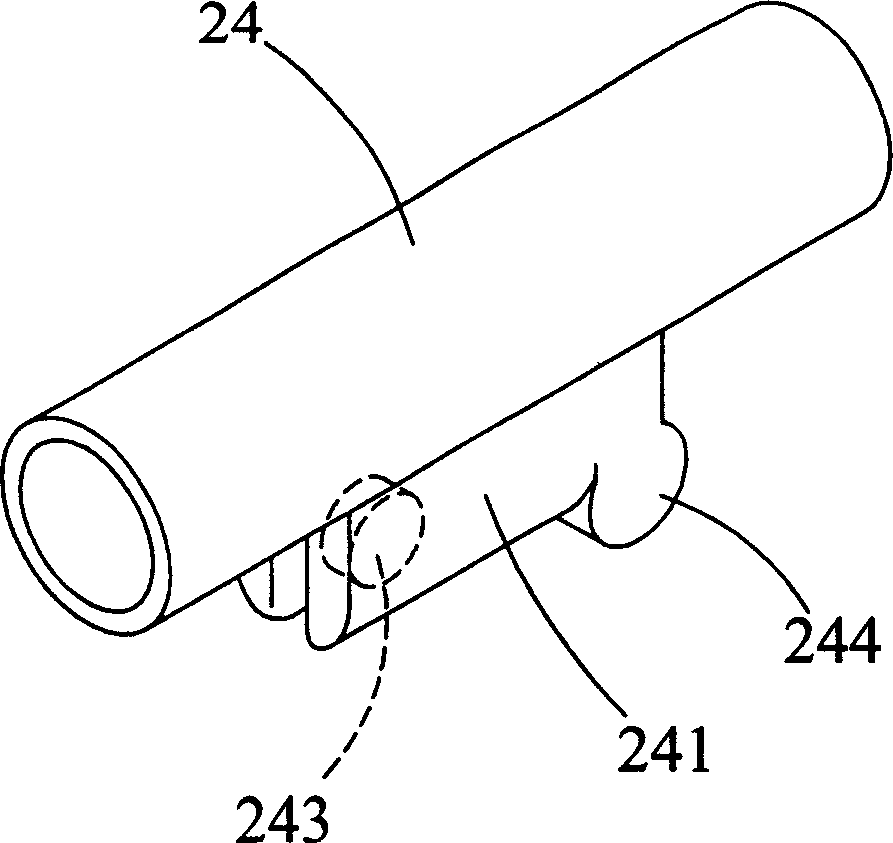 Structure for positioning umbrella stick