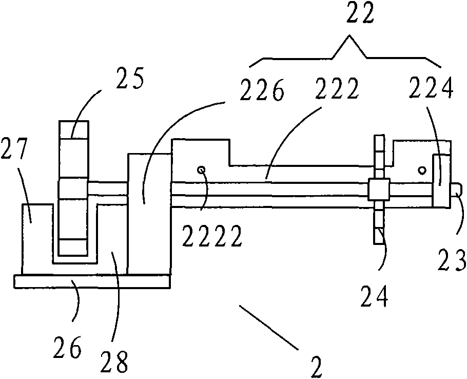 IC card meter signal acquisition device