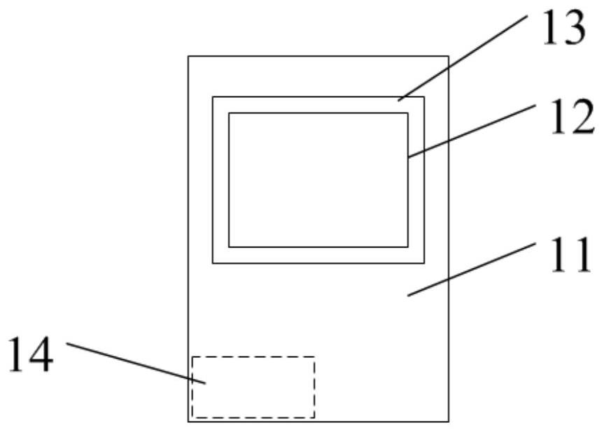 Monitoring system capable of monitoring power utilization data