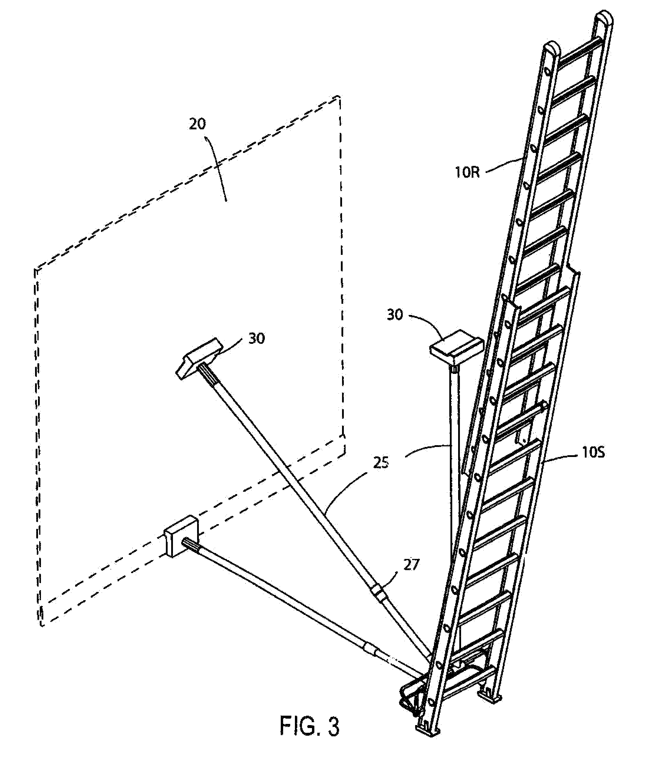 Ladder lock