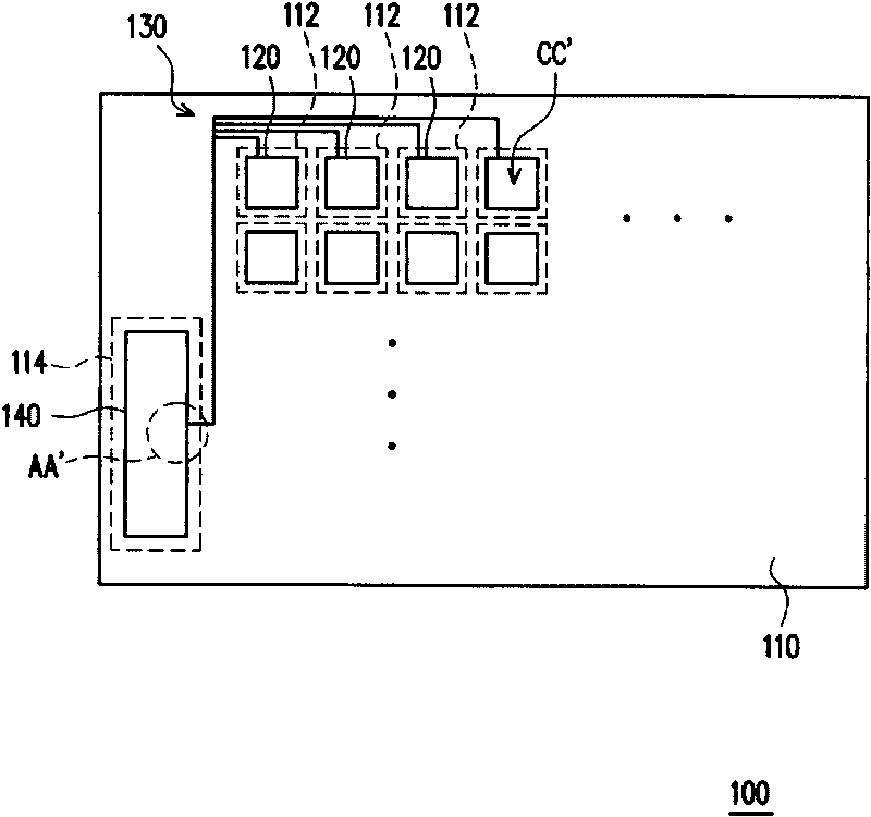 Active component array motherboard and manufacturing method thereof