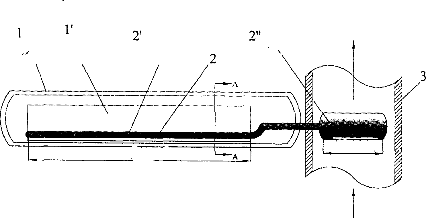 Method and apparatus for employing human feces methane and solar energy as energy source of combined heat and power system