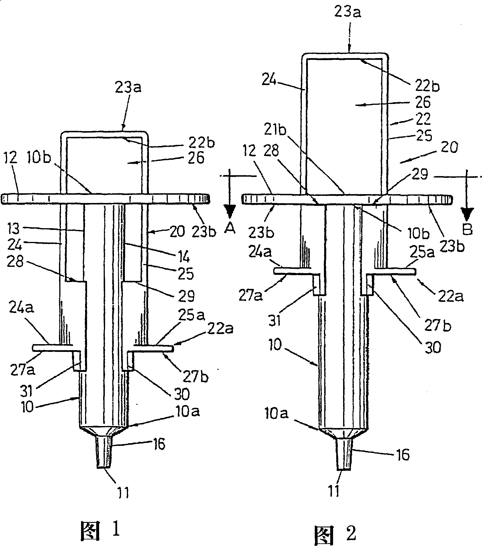 Syringe and metod for use thereof