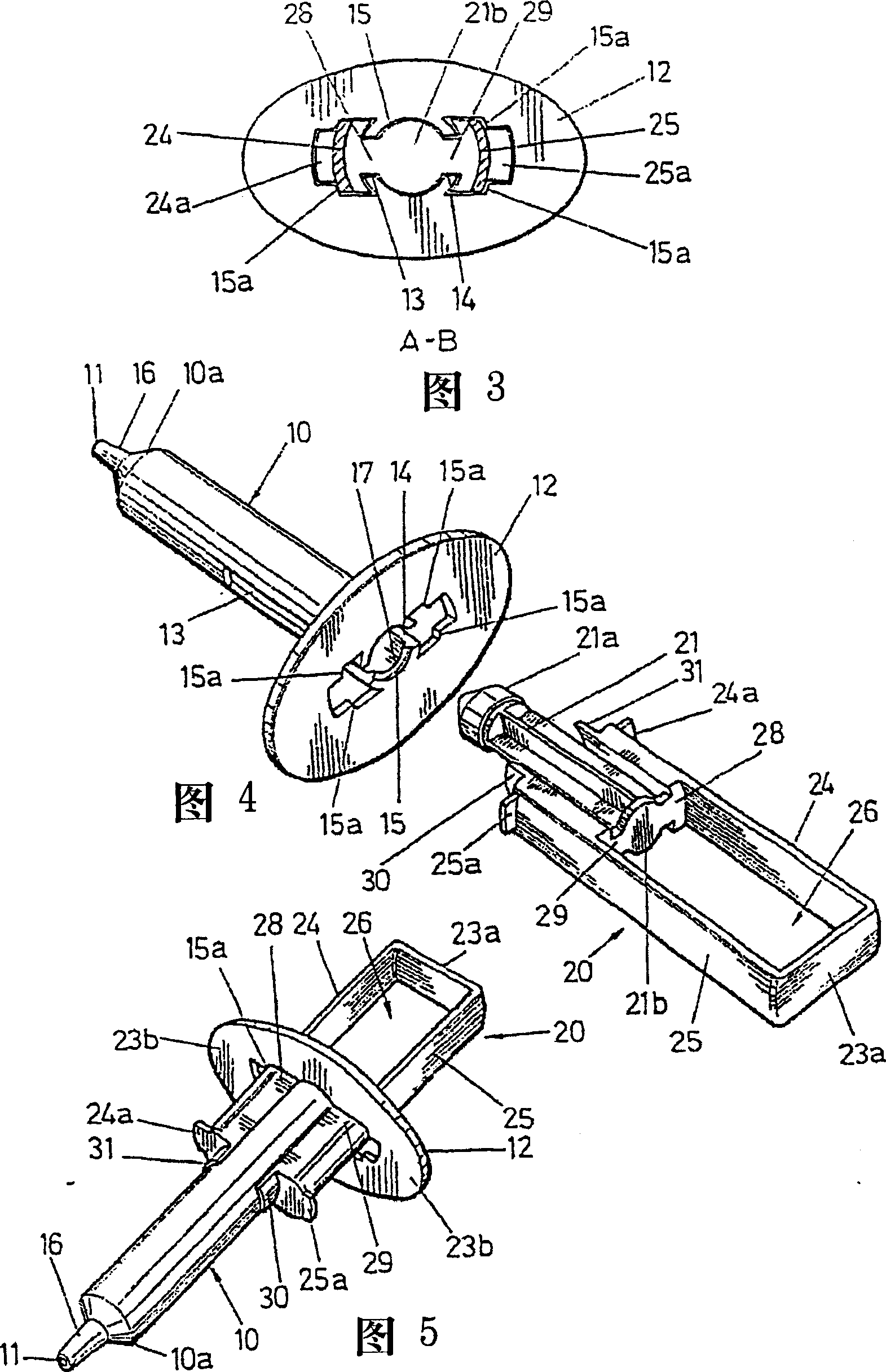 Syringe and metod for use thereof