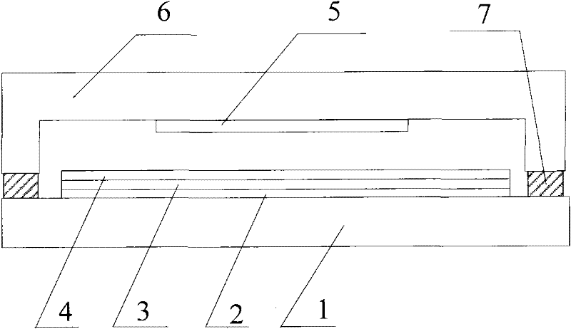 Organic electroluminescent display with multicolor regions and method for manufacturing same