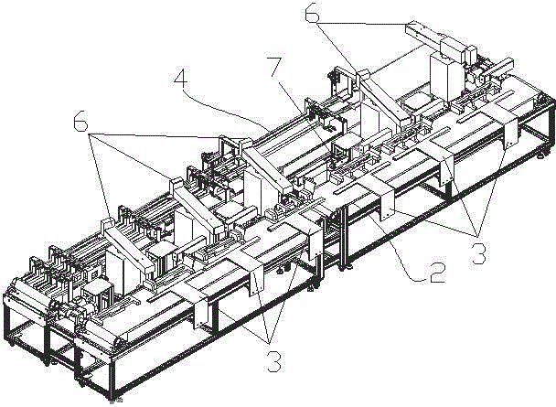 Machining equipment with positioning structures