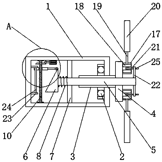 A pitch-changing device for a wind-driven generator