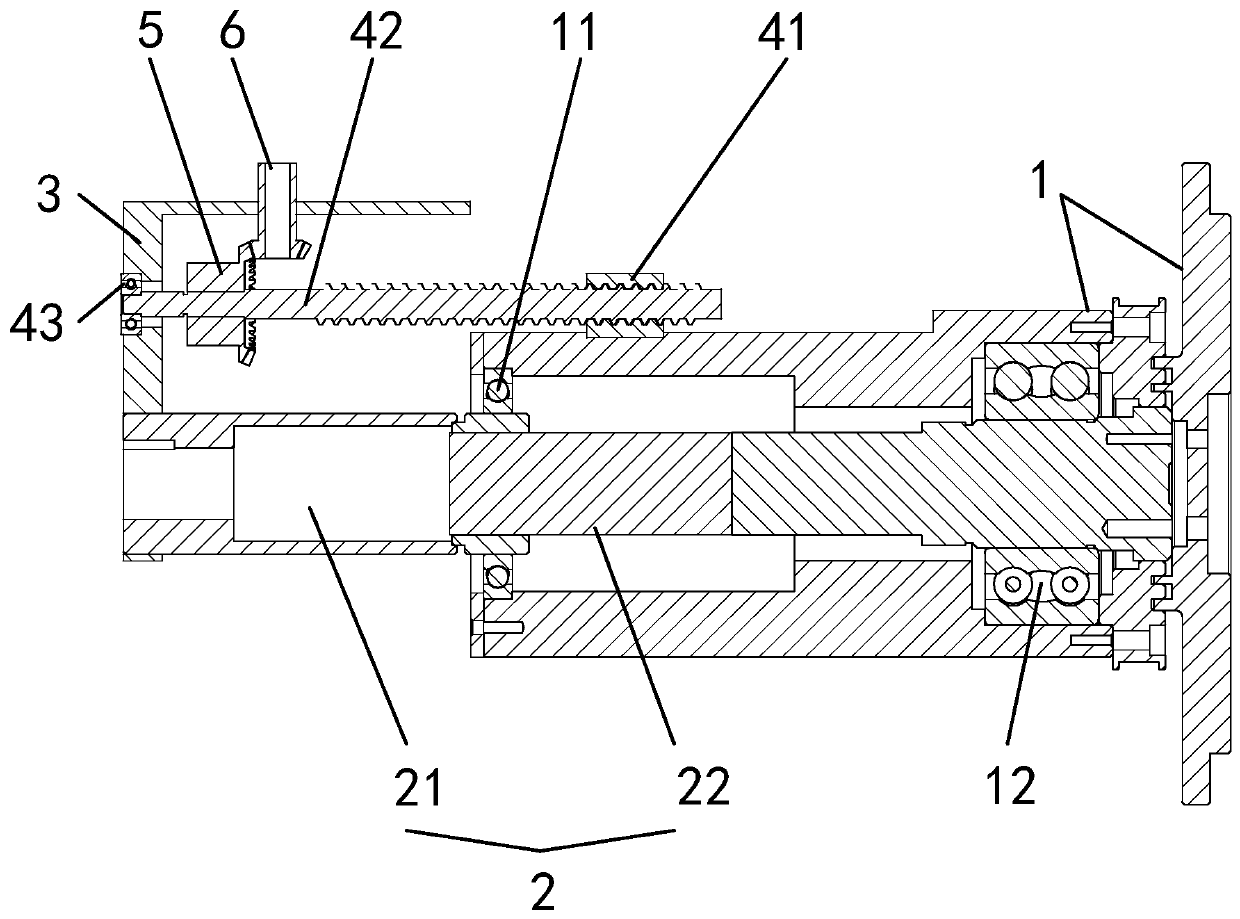 Inclined tooth subdivision linear-movement fine adjustment mechanism