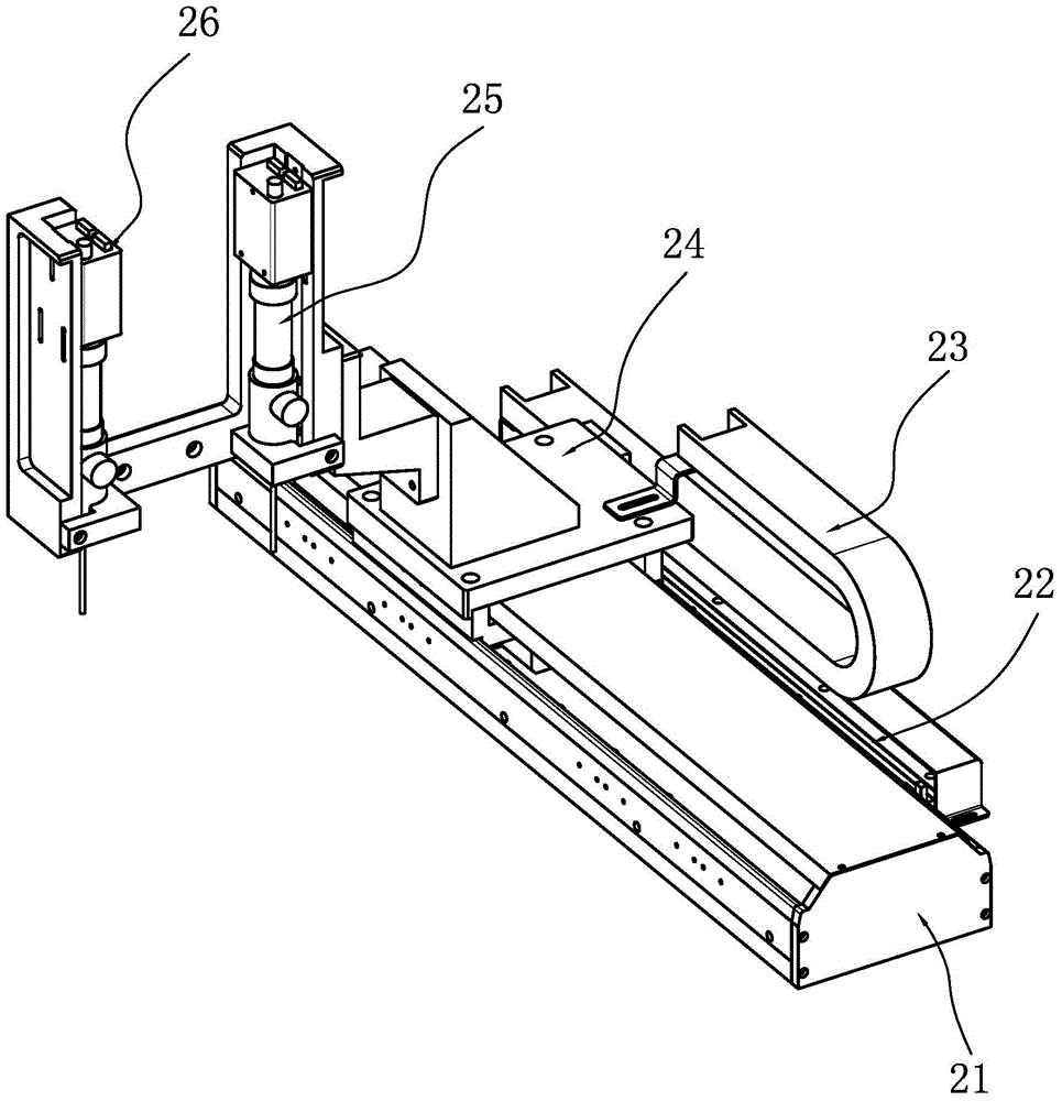 Automatic measurement equipment for profile and position of logo mounting hole