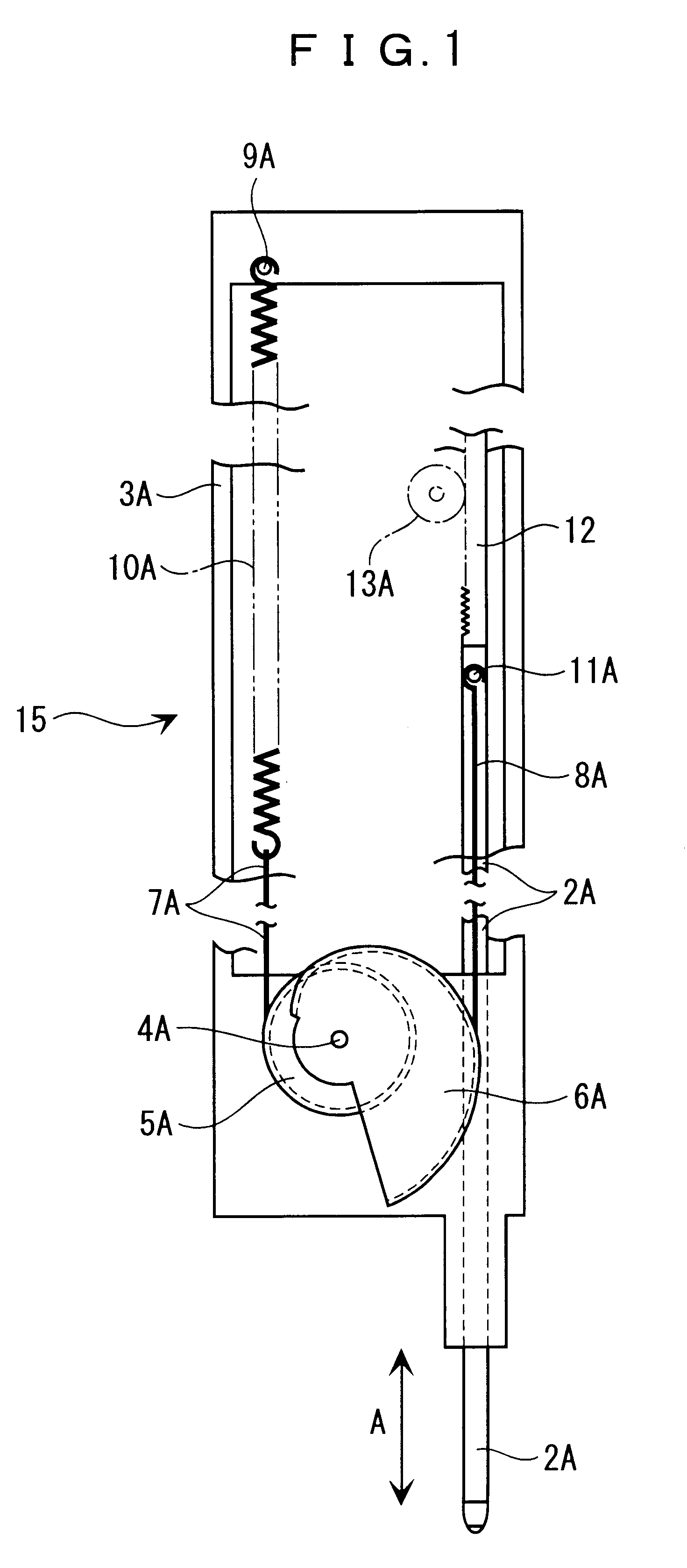 Constant pressure mechanism of probe