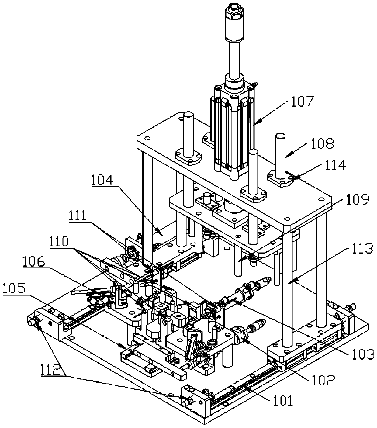 Assembling, detecting and sorting integrated device