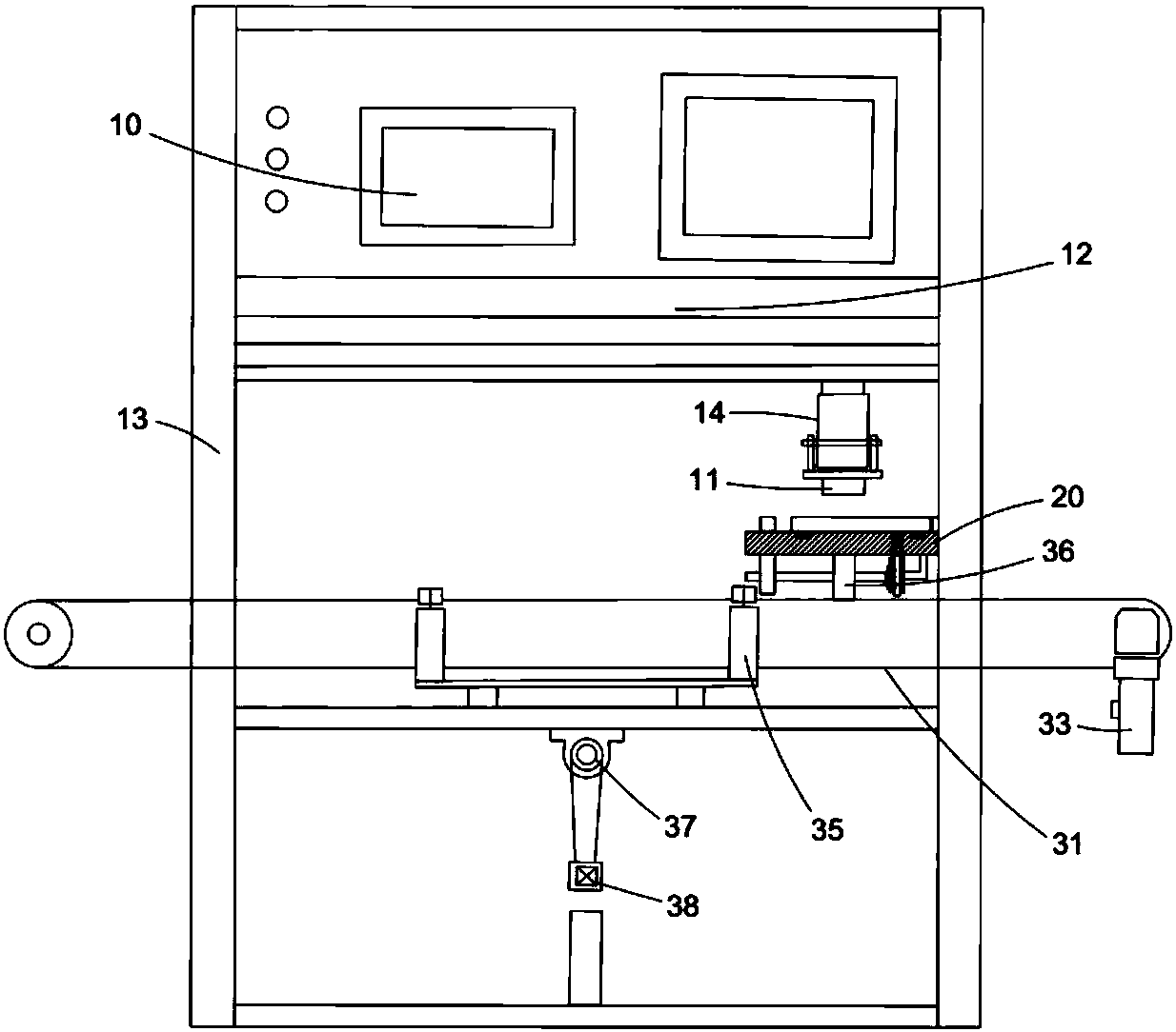 Dielectric voltage-withstand automatic test device for solar photovoltaic module