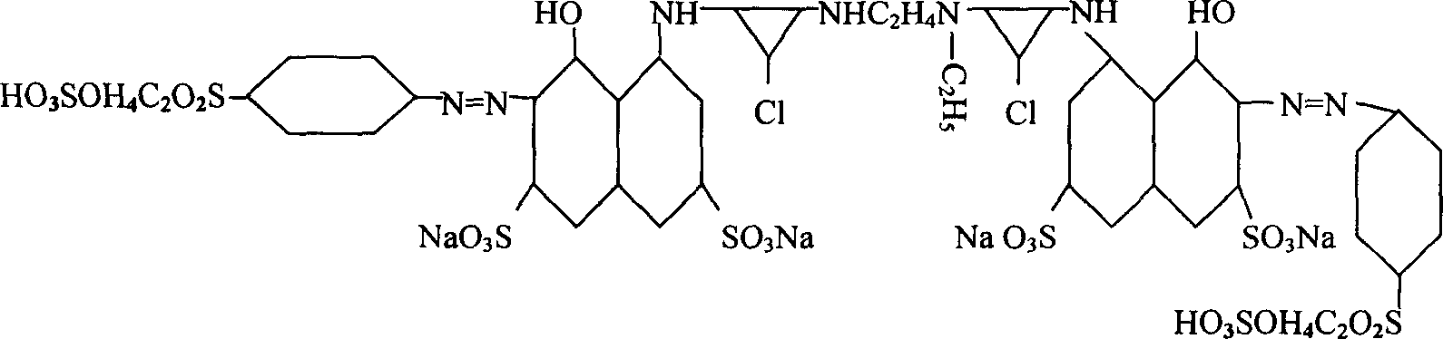 Active red SHE, synthetic method and its composite active red dye