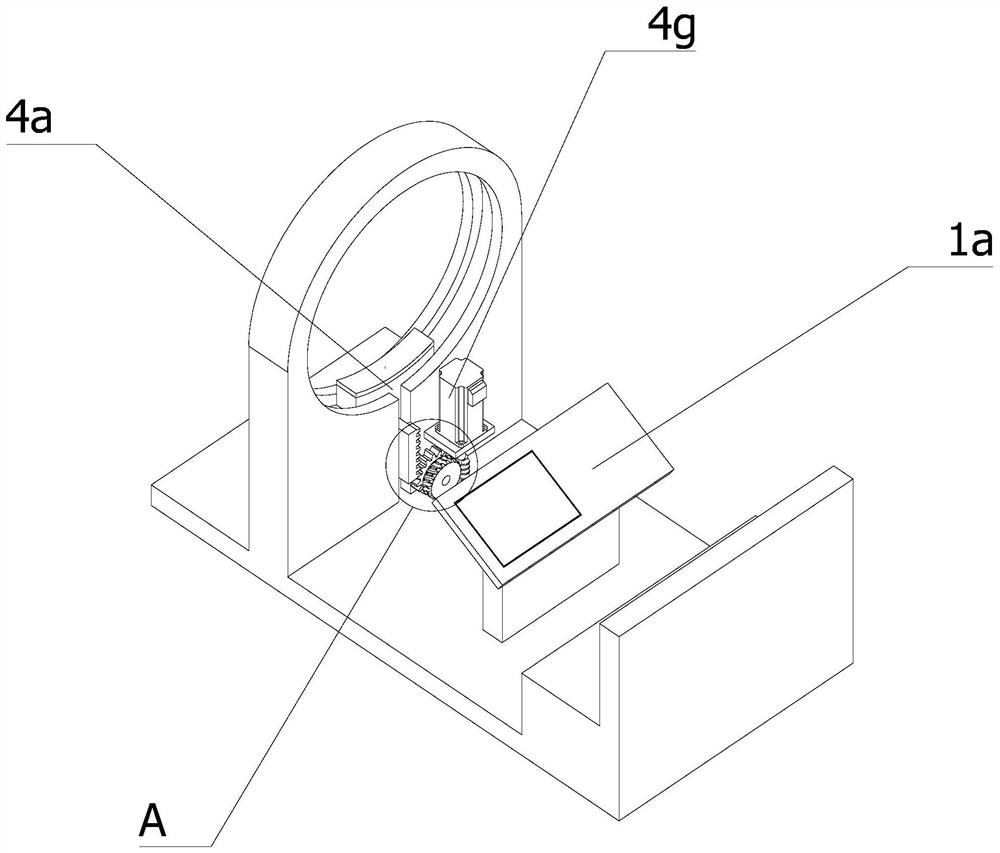 Land planning range finder suitable for various terrains