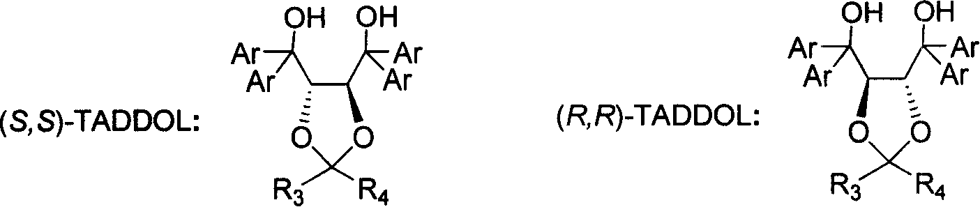 (S) or (R)-6-hydroxyl-8-alkoxide octylic acid, its ester, salt, amide, preparation method and application thereof