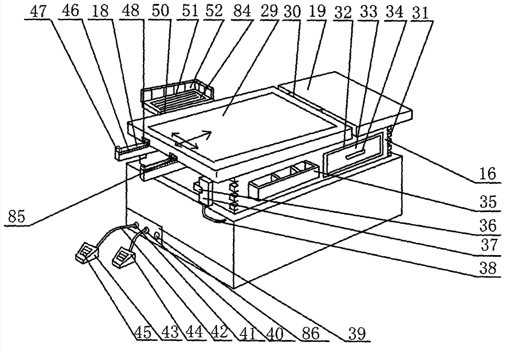 Full-body tumor radiotherapy instrument