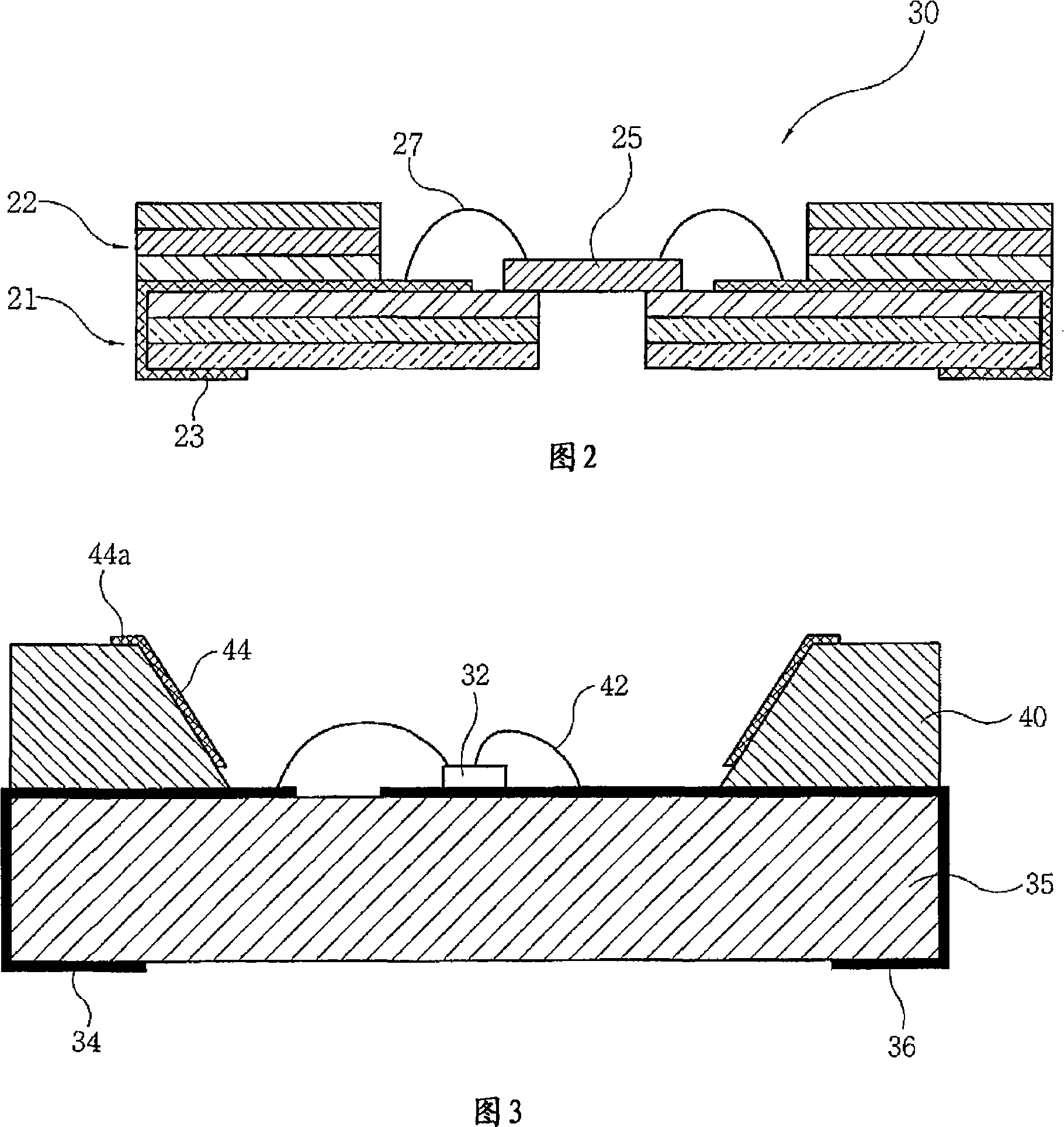 Electronic parts packages and method for forming a cavity thereof