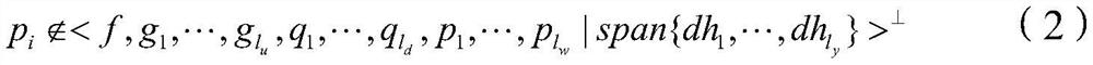 A Method for Acquiring Fault Detectability of Spacecraft System Based on Distance Similarity