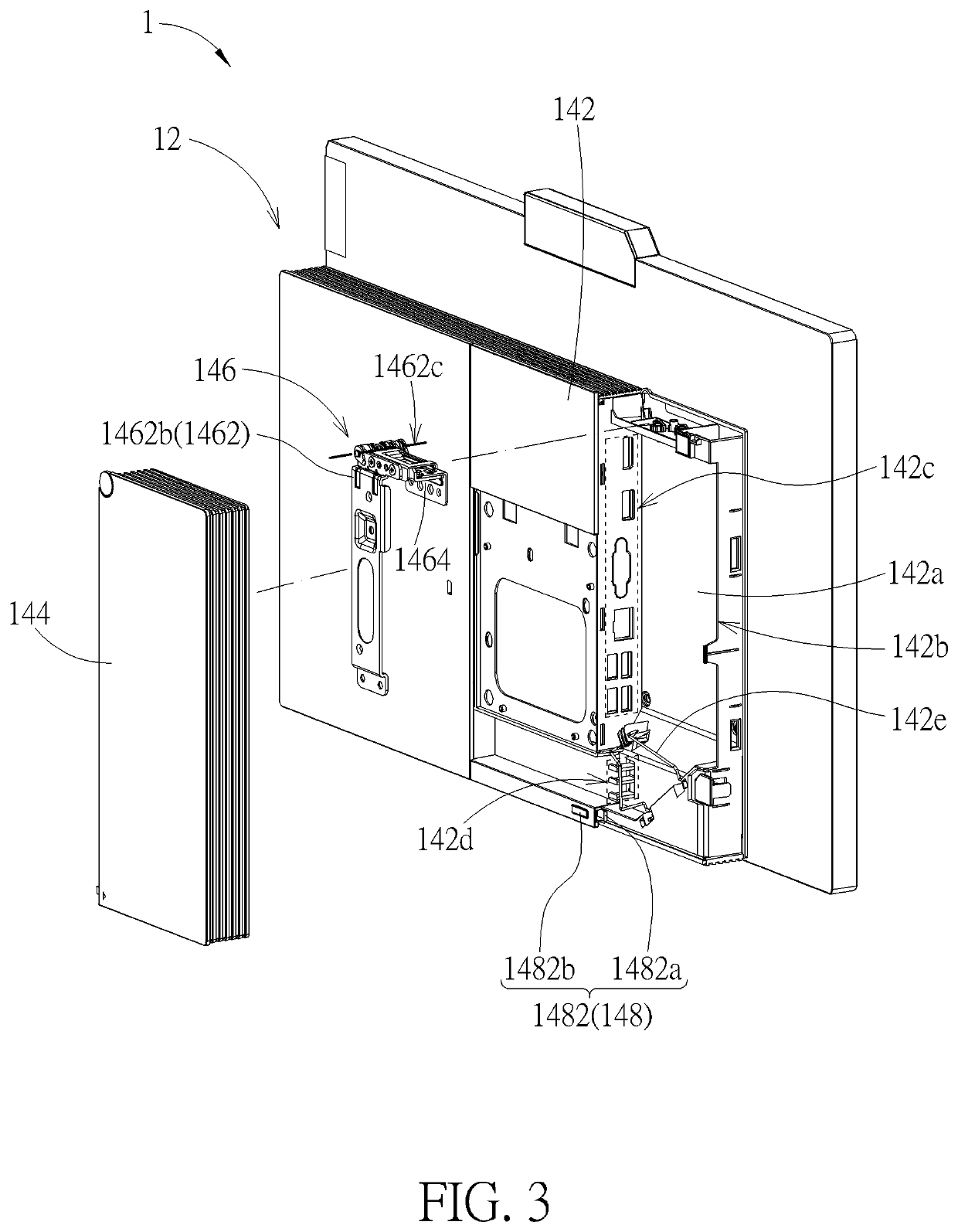 Rotatable door structure and electronic device casing therewith