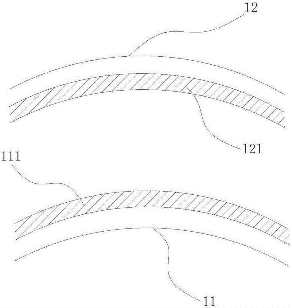 Noise reducing device