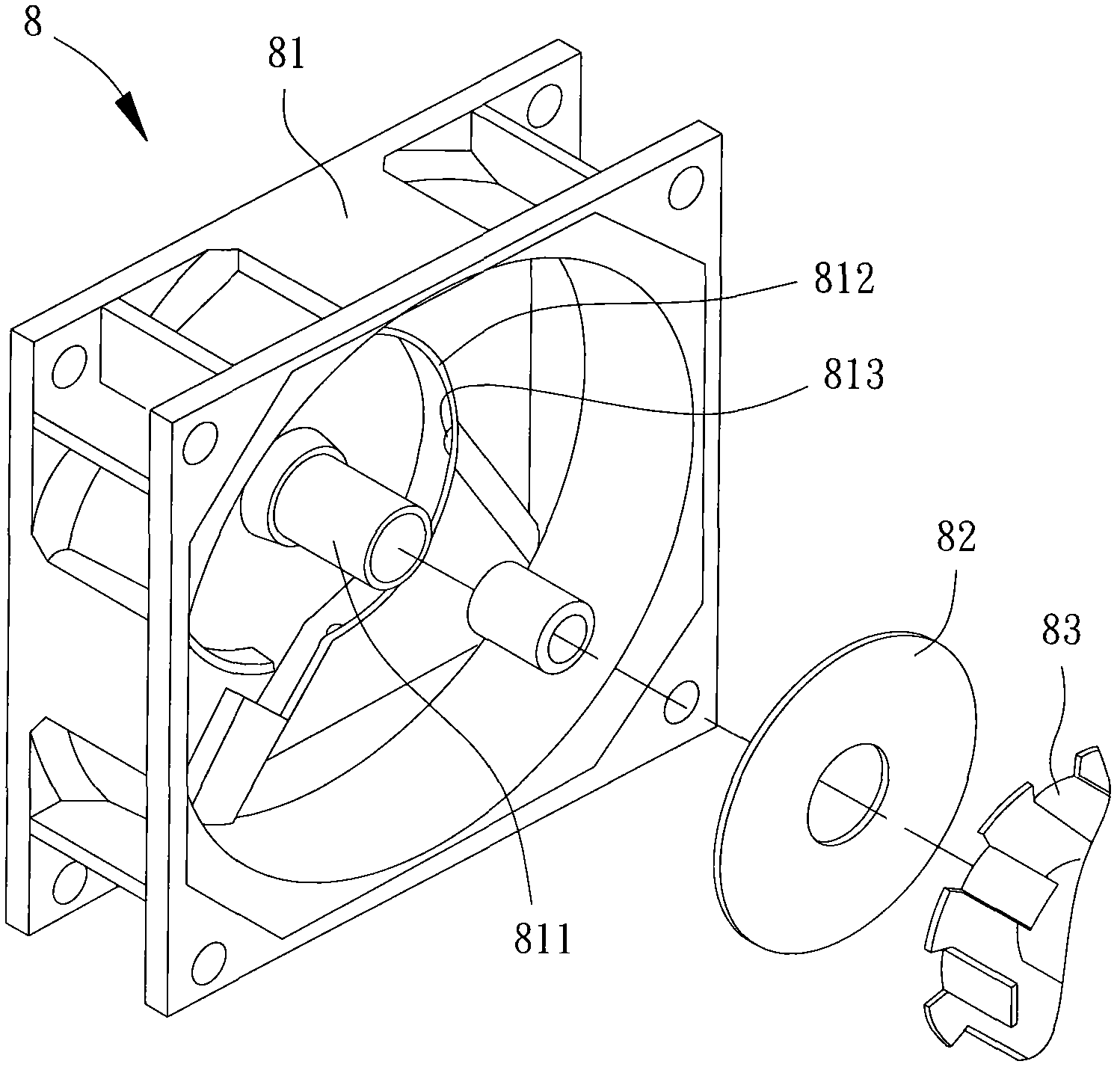 Miniature motor and cooling fan having the same