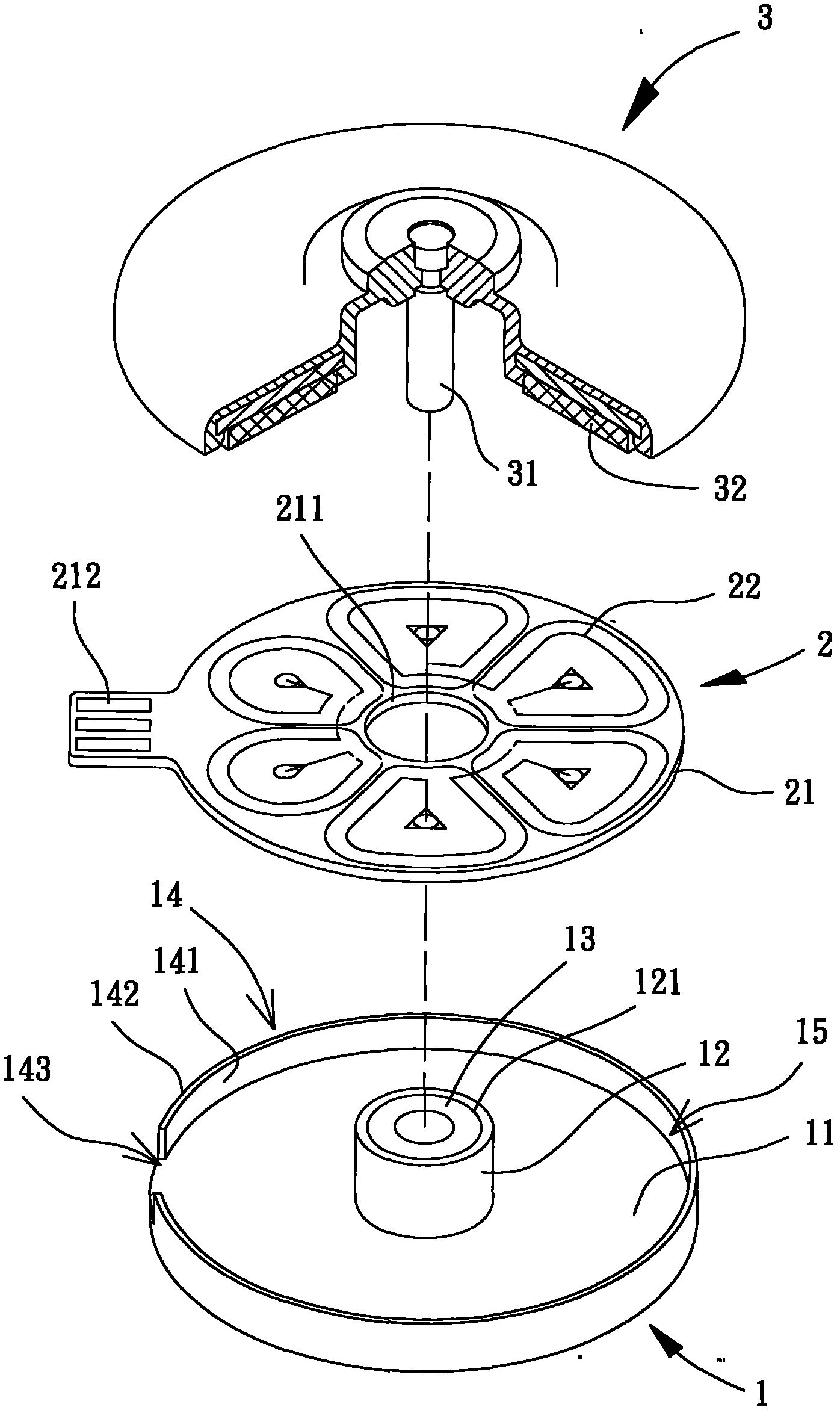 Miniature motor and cooling fan having the same