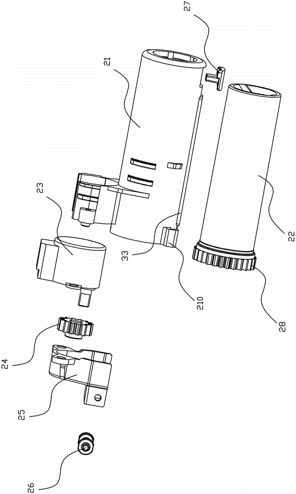 A dual-motion telescopic cleaning pipe