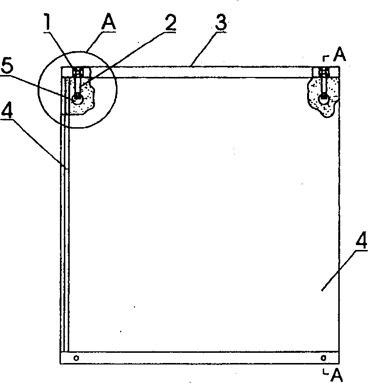 Un-disassembled expandable type plate-connecting structure