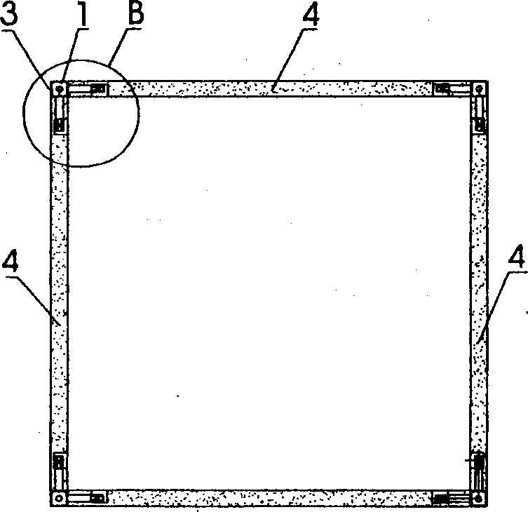 Un-disassembled expandable type plate-connecting structure