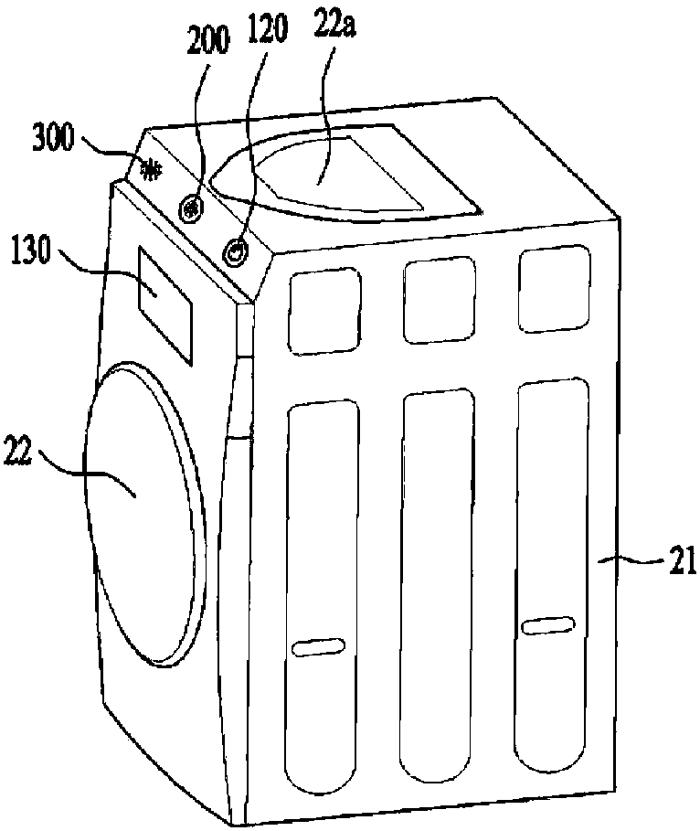 Laundry treating apparatus, control method of laundry treatment apparatus and online system including the same