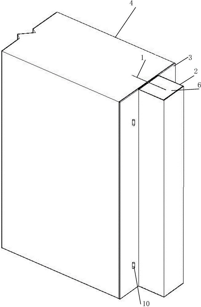 Construction method of vertical waterstop structure for expansion joints in concrete engineering