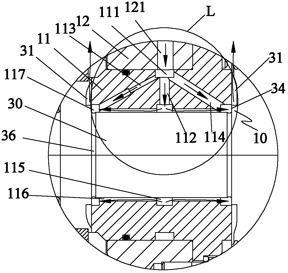 Rear bearing of motor as well as centrifugal compressor and refrigeration equipment comprising same