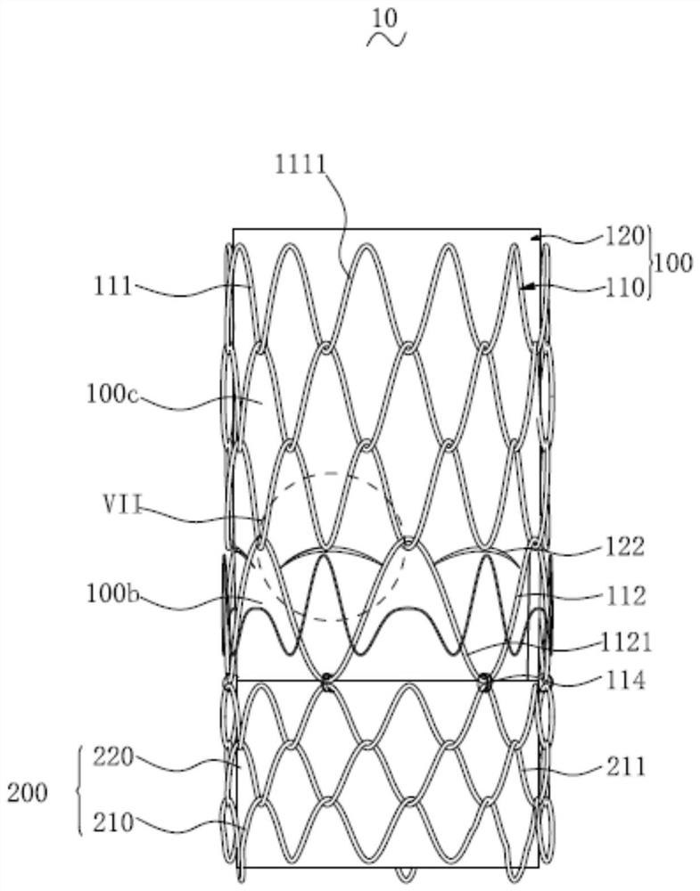 Implantable medical device and implantable medical device kit