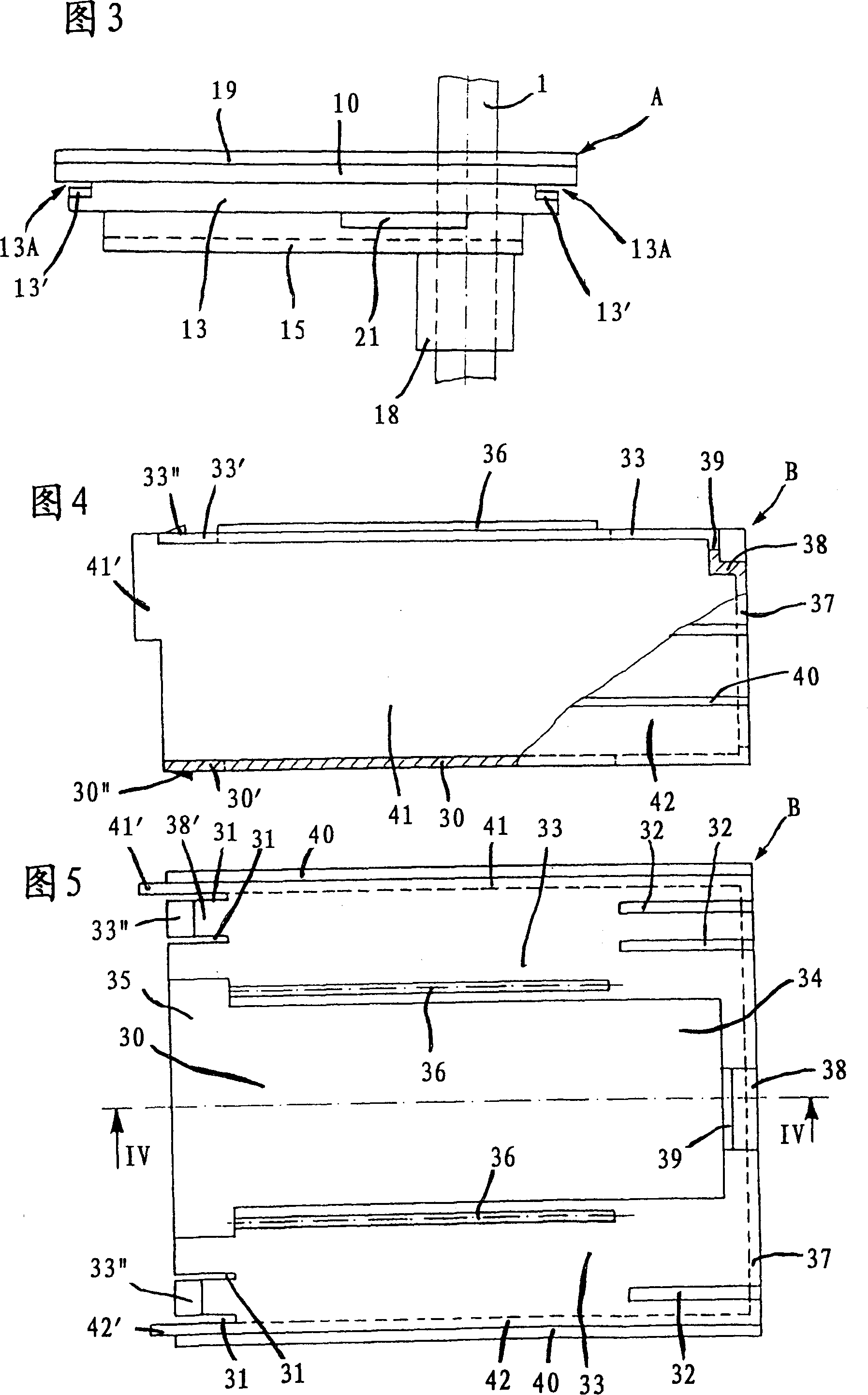 Incorporated power line cable and filter, particularly for appliances