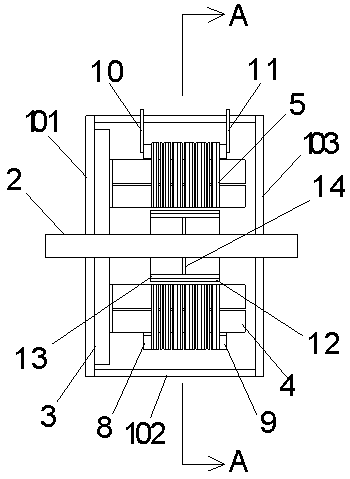 A Forced Cooling Radial Flux Permanent Magnet Synchronous Motor Based on Plate Winding