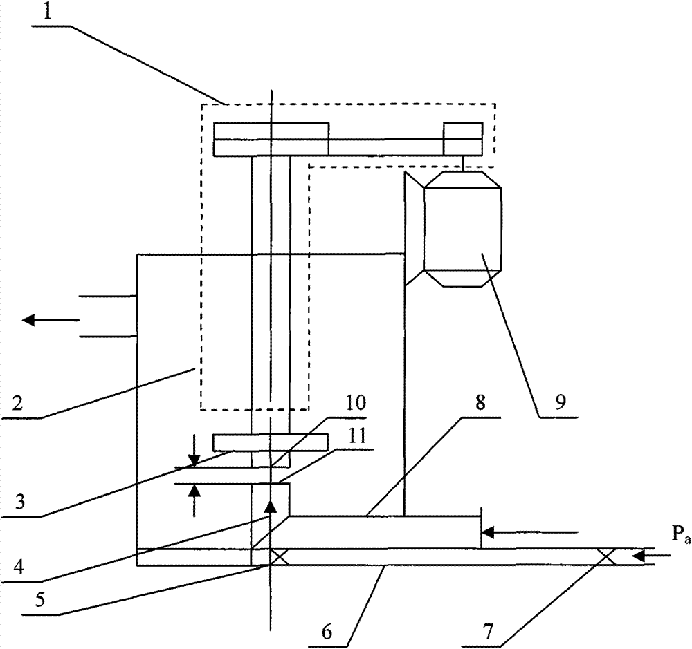 Inflatable elevating agitator tank