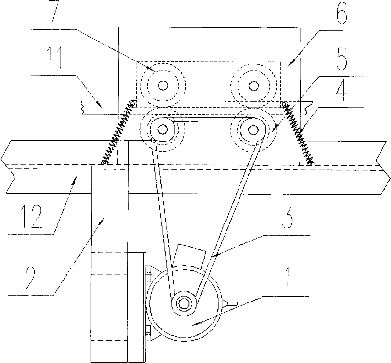 Tube stock loading device