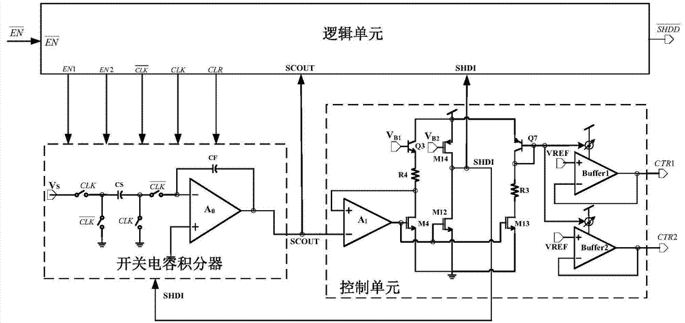 High-fidelity D-type audio frequency amplifier chip with noise canceller circuit