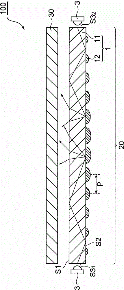 Light guide plate, manufacturing method thereof, surface light source device, and transmissive image display device