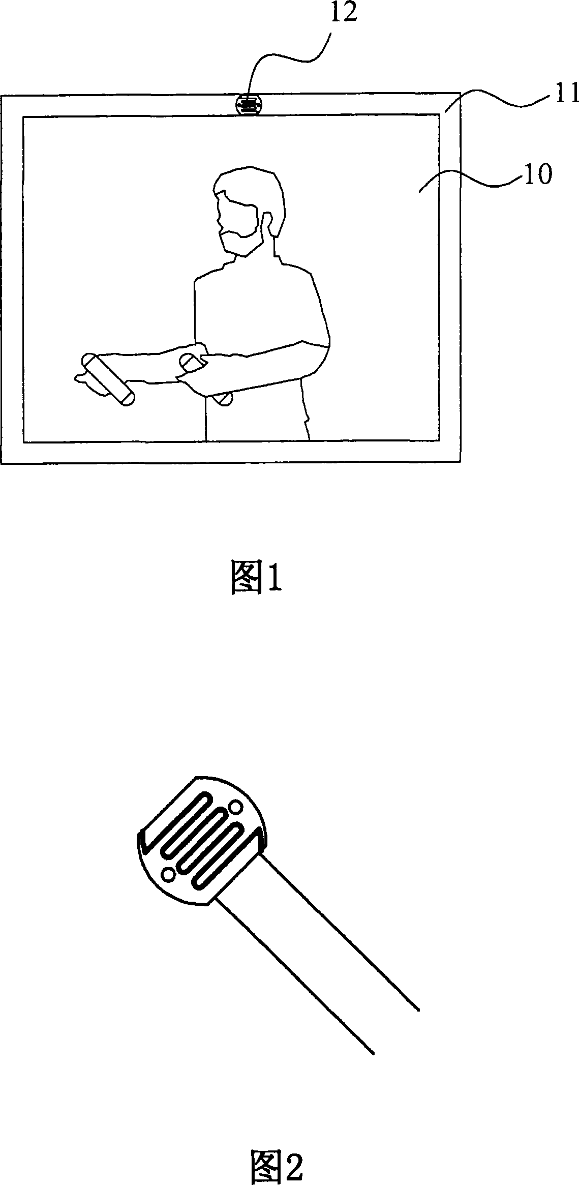 Method for detecting ambient brightness, method for saving electricity and display device using method for saving electricity