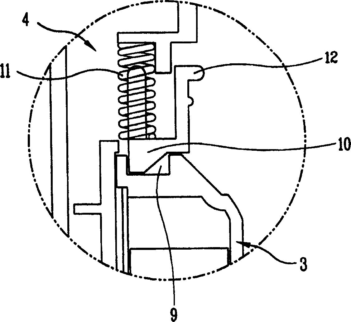 Cell locking device for portable terminal