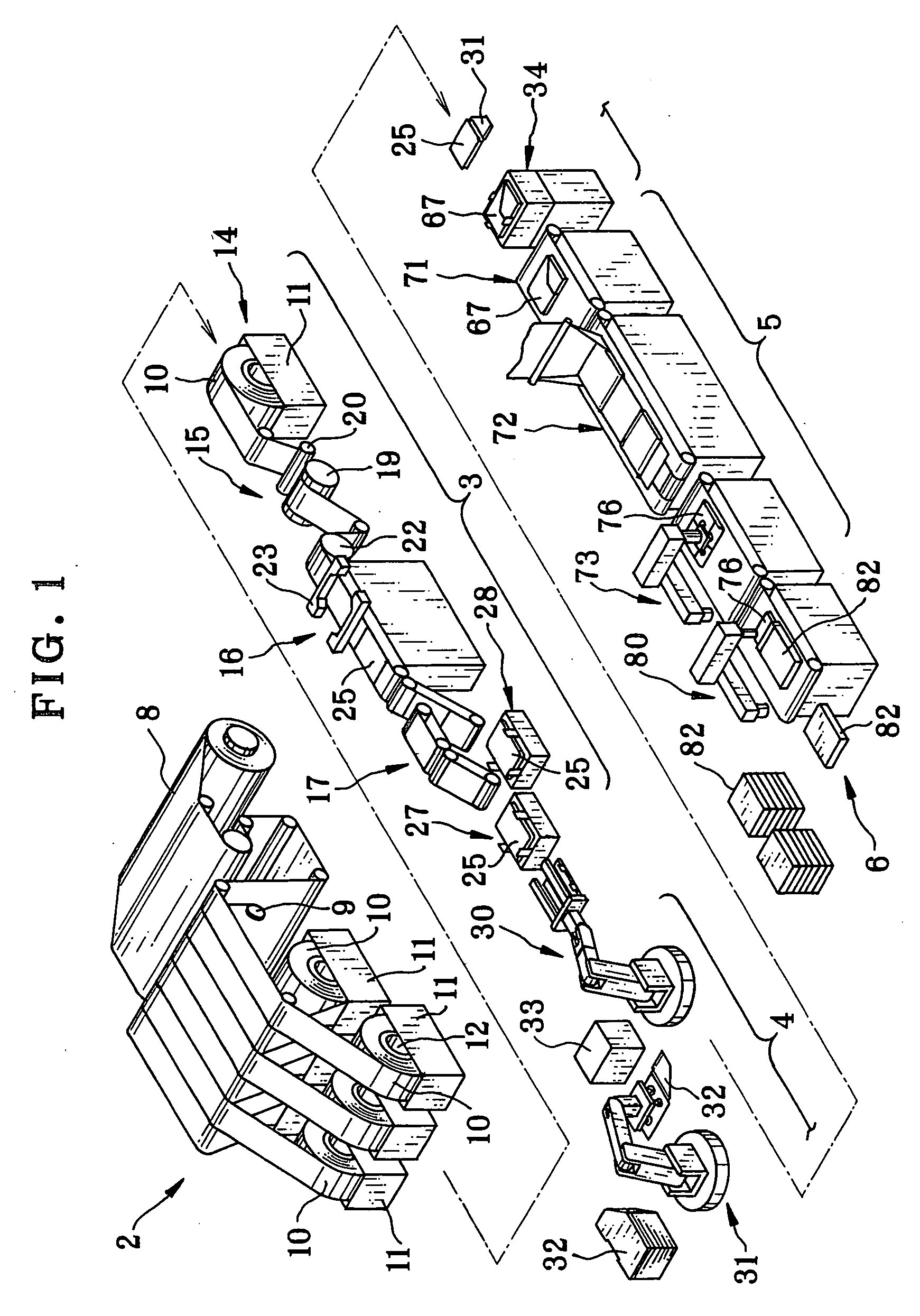 Sheet package producing system, sheet handling device, and fillet folding device