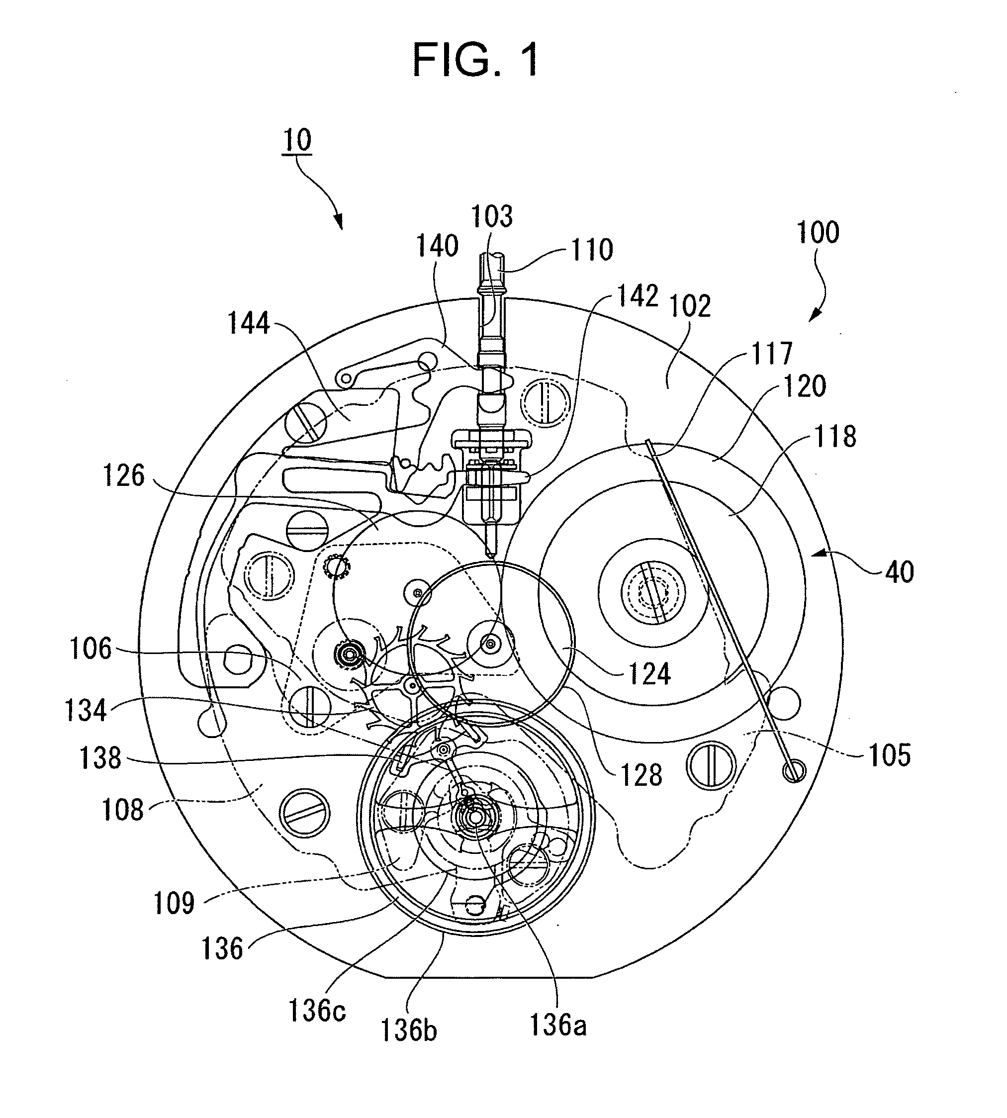 Decorative part, timepiece, and manufacturing method of decorative part