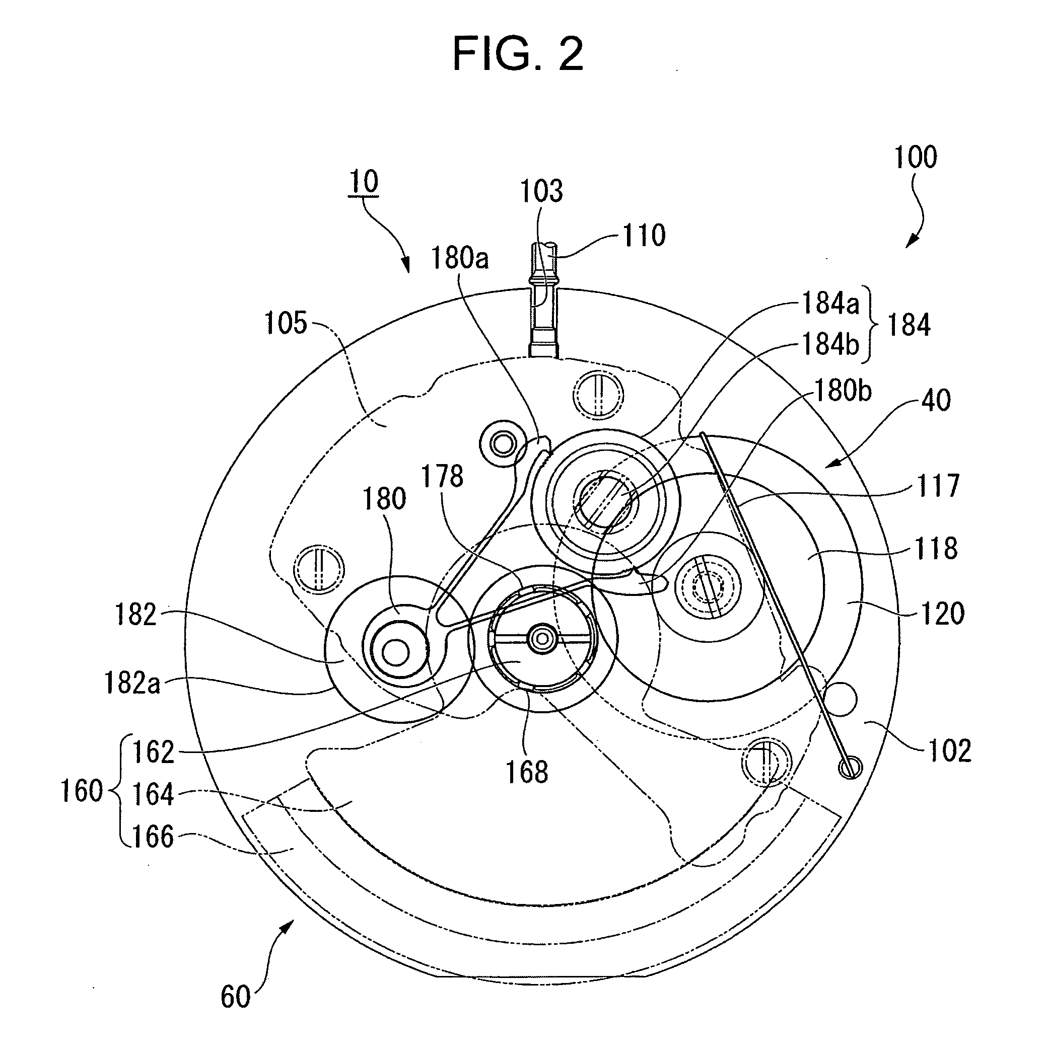 Decorative part, timepiece, and manufacturing method of decorative part