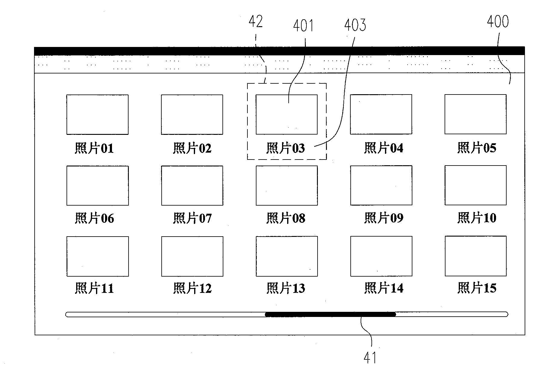 Electronic device and information display method thereof
